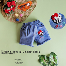 Load image into Gallery viewer, LS Celana Lovely Gaudy Kitty