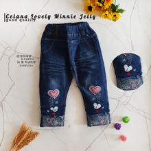 Load image into Gallery viewer, LS Celana Lovely Minnie Jelly (Bahan Sangat Tebal Dan Bagus)