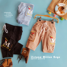 Load image into Gallery viewer, LS  Celana Millen Boys