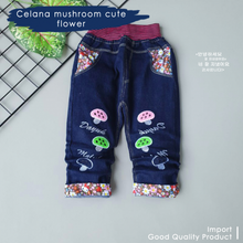 Load image into Gallery viewer, LS Celana Mushroom Cute Flower