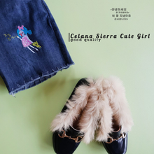 Load image into Gallery viewer, LS Celana Sierra Cute Girl