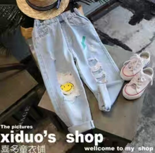 Load image into Gallery viewer, LS Celana Smile Shop Cute