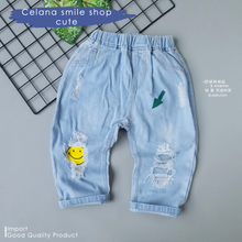 Load image into Gallery viewer, LS Celana Smile Shop Cute