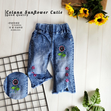 Load image into Gallery viewer, LS Celana Sunflower Cutie