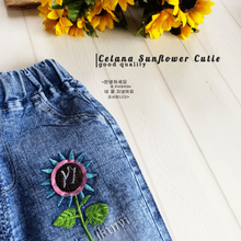 Load image into Gallery viewer, LS Celana Sunflower Cutie