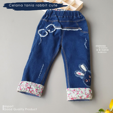 Load image into Gallery viewer, LS Celana Tania Rabbit Cute