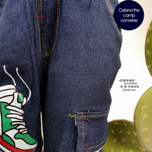 Load image into Gallery viewer, LS Celana The Camp Converse