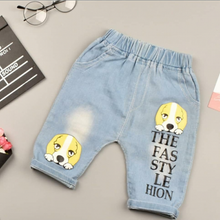 Load image into Gallery viewer, LS Celana The Fashion Style