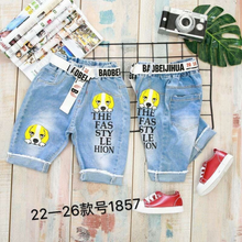 Load image into Gallery viewer, LS Celana The Fashion Style