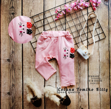 Load image into Gallery viewer, LS Celana Tomiko Kitty