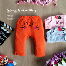Load image into Gallery viewer, LS Celana Tomiko Kitty