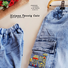 Load image into Gallery viewer, LS Celana Tweety Cute