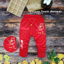 Load image into Gallery viewer, LS Celana Youth Attitude