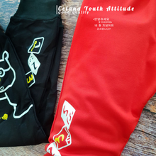 Load image into Gallery viewer, LS Celana Youth Attitude
