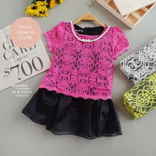 Load image into Gallery viewer, LS Dress Alzena Cute