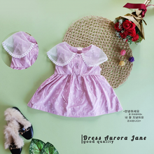 Load image into Gallery viewer, LS Dress Aurora Jane