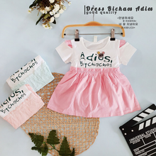 Load image into Gallery viewer, LS Dress Bichaos Adios