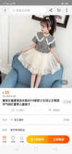 Load image into Gallery viewer, LS Dress Jamaica Vinnia
