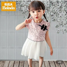 Load image into Gallery viewer, LS Dress Mini Shancai Girl