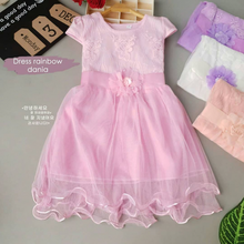 Load image into Gallery viewer, LS Dress Rainbow Dania