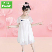 Load image into Gallery viewer, LS Dress Starlight Glitter Cute