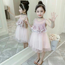 Load image into Gallery viewer, LS Dress Tressia Lolly Cute