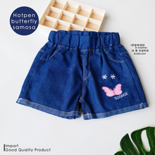 Load image into Gallery viewer, LS Hotpen Butterfly Samosa