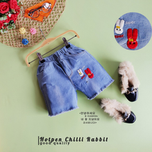 Load image into Gallery viewer, LS Hotpen Chilli Rabbit