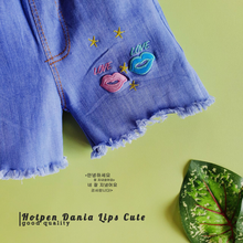 Load image into Gallery viewer, LS Hotpen Dania Lips Cute