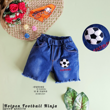Load image into Gallery viewer, LS Hotpen Football Ninja