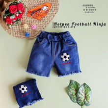 Load image into Gallery viewer, LS Hotpen Football Ninja