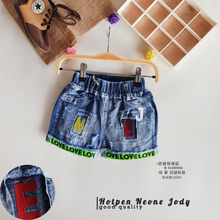 Load image into Gallery viewer, LS  Hotpen Neone Jody