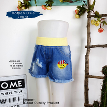 Load image into Gallery viewer, LS  Hotpen Okie Jeans