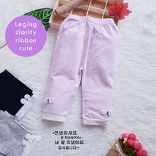 Load image into Gallery viewer, LS Leging Clarity Ribbon Cute
