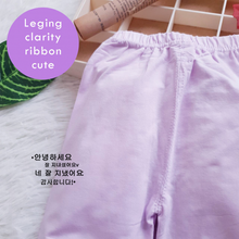 Load image into Gallery viewer, LS Leging Clarity Ribbon Cute