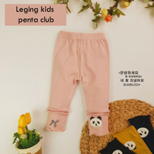 Load image into Gallery viewer, LS Leging Kids Penta Club