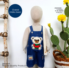 Load image into Gallery viewer, LS Overal Misiko Bear