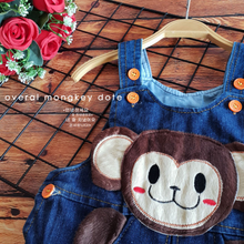 Load image into Gallery viewer, LS Overal Mongkey Dote