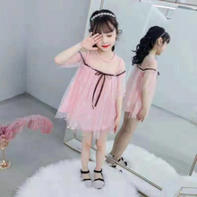 Load image into Gallery viewer, LS Premium Dress Azura Cute