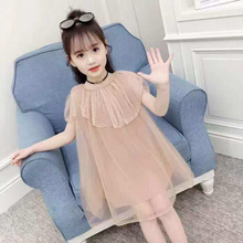 Load image into Gallery viewer, Ls Premium Dress Balenciaga Girl