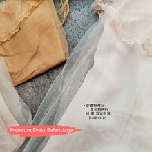Load image into Gallery viewer, Ls Premium Dress Balenciaga Girl
