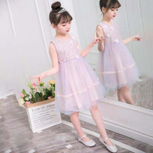 Load image into Gallery viewer, LS Premium Gaun Pretty Vivier Love