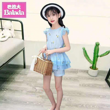 Load image into Gallery viewer, LS Setelan Garnier Lemon Cute
