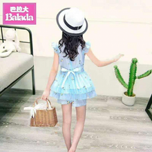 Load image into Gallery viewer, LS Setelan Garnier Lemon Cute