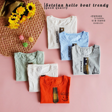 Load image into Gallery viewer, LS Setelan Hello Boat Trendy