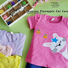 Load image into Gallery viewer, LS Setelan Pineapple Cat Cute