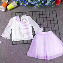 Load image into Gallery viewer, LS Setelan Rok Ginza Cute Girl