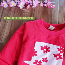Load image into Gallery viewer, LS Switer Mustache Flower