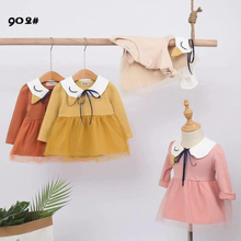 Load image into Gallery viewer, Paket Kado Dress Baby A