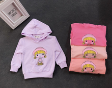 Load image into Gallery viewer, Paket My Hodie Cool Isi 50pcs